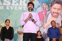 Aa Okkati Adakku Movie Teaser Launch Event